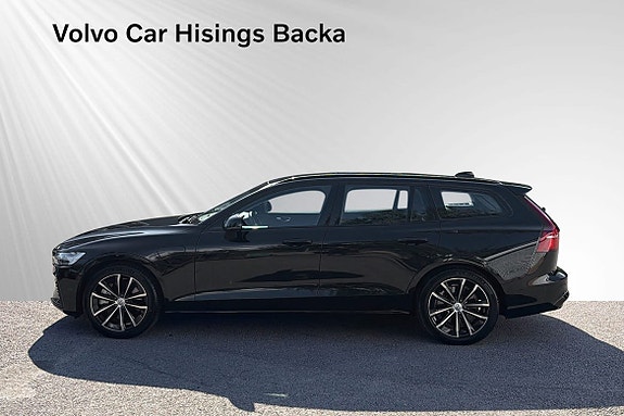 Volvo V60 5 of 14