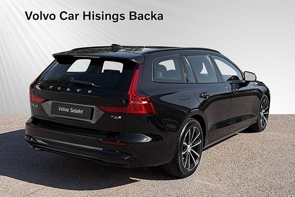 Volvo V60 7 of 14