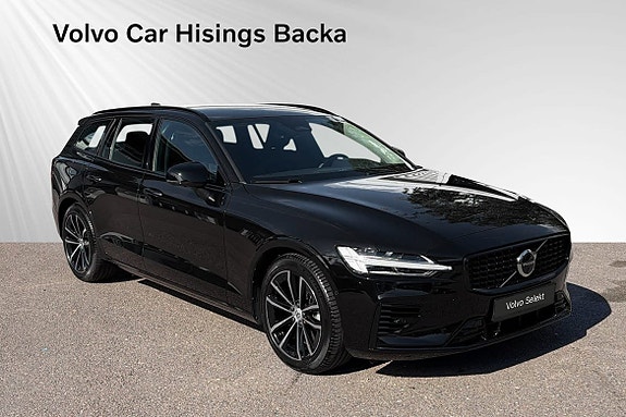 Volvo V60 8 of 14