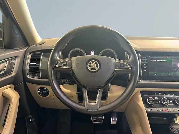 Skoda Kodiaq 7 of 16