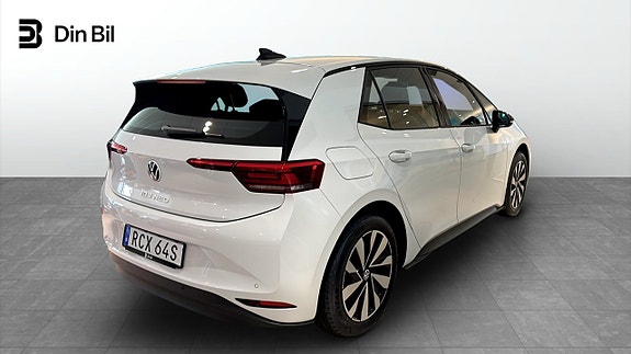 Volkswagen ID.3 Neo 13 of 13
