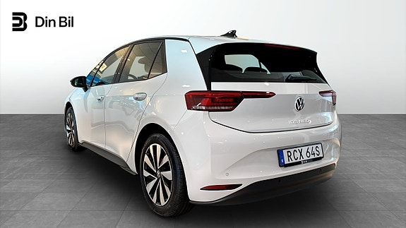 Volkswagen ID.3 Neo 3 of 13