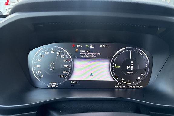 Volvo XC40 22 of 26