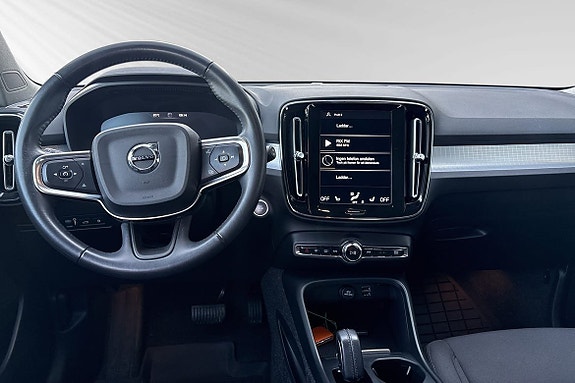 Volvo XC40 9 of 26