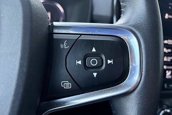 Volvo XC40 23 of 26