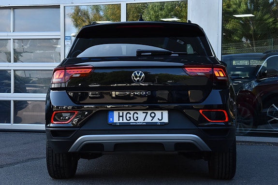 Volkswagen T-Roc 7 of 24