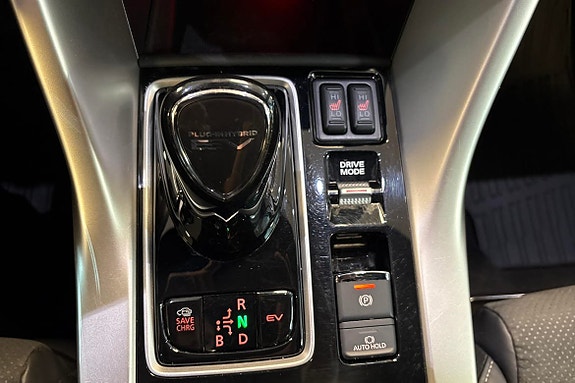 Mitsubishi Eclipse Cross 10 of 15