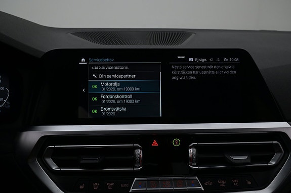 BMW 330e 14 of 27