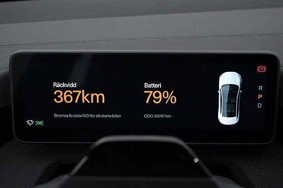 Polestar 4 8 of 27