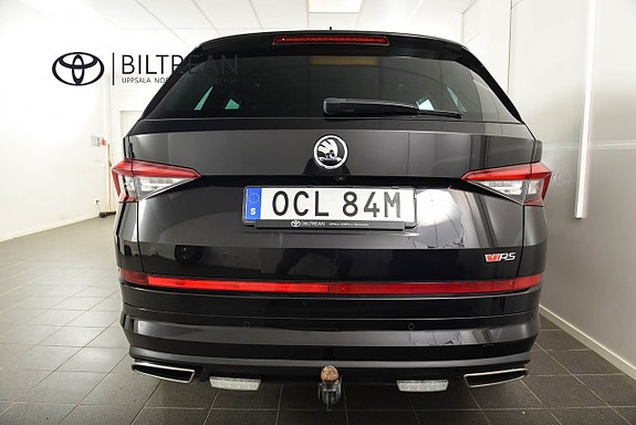 Skoda Kodiaq 4 of 23