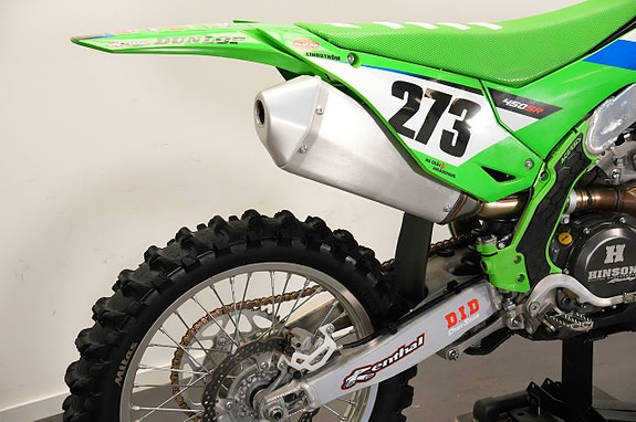 Kawasaki KX450 RÄNTEFRITT/INBYTE 7 of 14