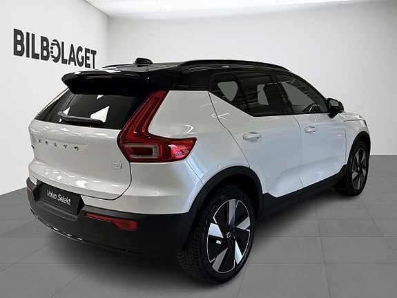 Volvo XC40 4 of 10