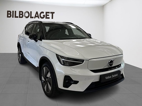 Volvo XC40 5 of 10