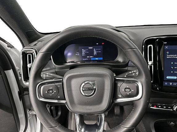 Volvo XC40 9 of 10
