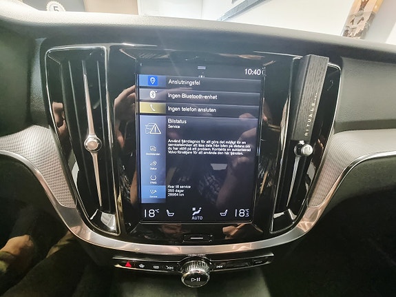 Volvo V60 14 of 26