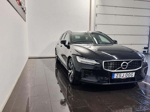 Volvo V60 4 of 26