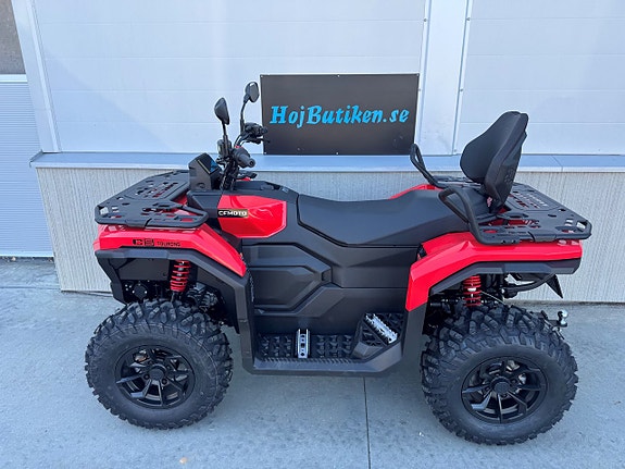 CFMOTO C5 Kort/lång 11 of 15