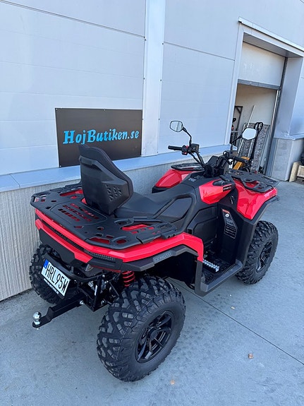CFMOTO C5 Kort/lång 10 of 15