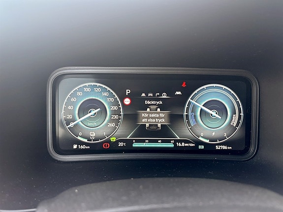 Hyundai Kona 8 of 17