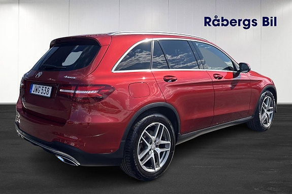 Mercedes-Benz GLC220 d 4 of 14