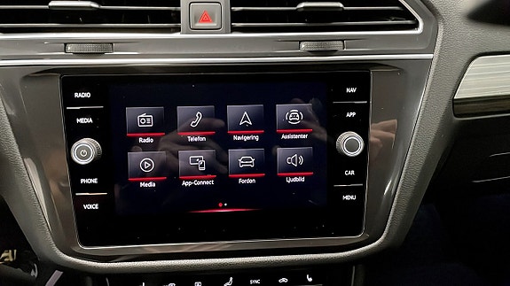 Volkswagen Tiguan Allspace 17 of 17