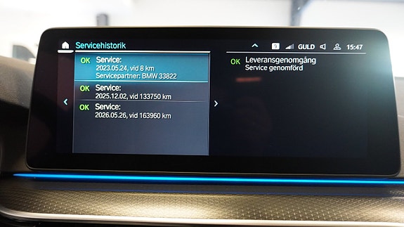 BMW 530e 22 of 27