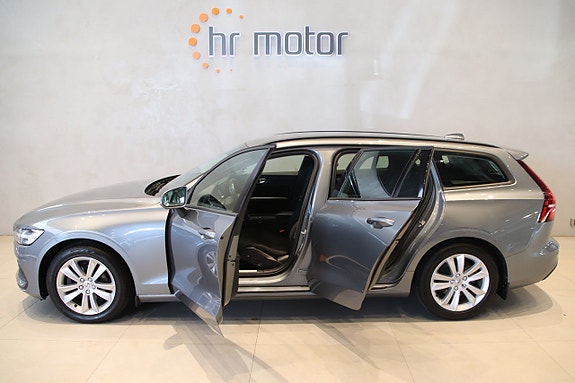 Volvo V60 8 of 15
