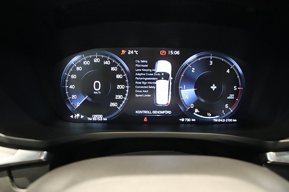 Volvo V60 12 of 15