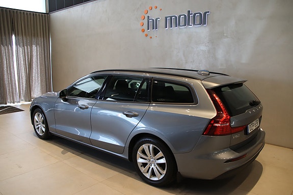 Volvo V60 4 of 15