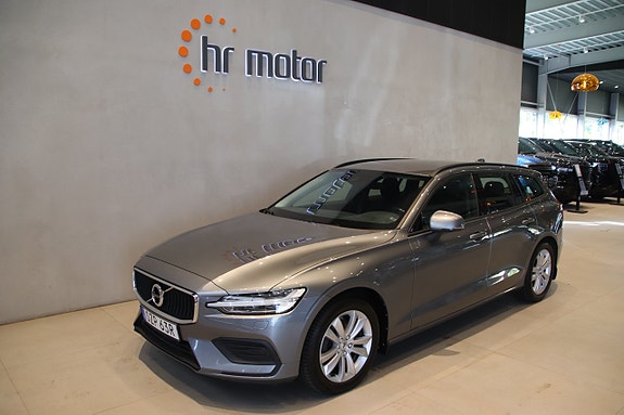 Volvo V60 3 of 15