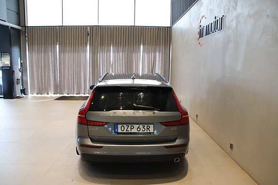 Volvo V60 5 of 15