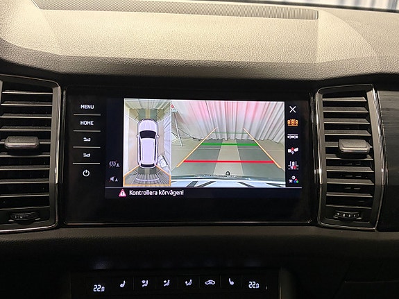 Skoda Kodiaq 16 of 21