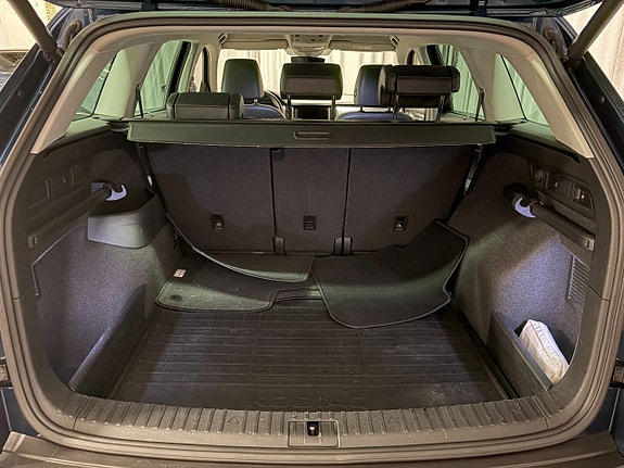 Skoda Kodiaq 4 of 21