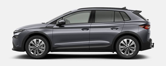 Skoda Elroq 3 of 4