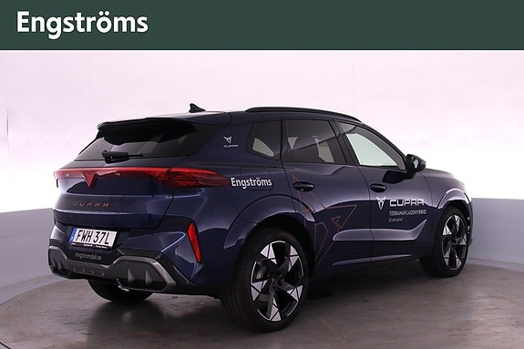 Cupra Terramar 3 of 15