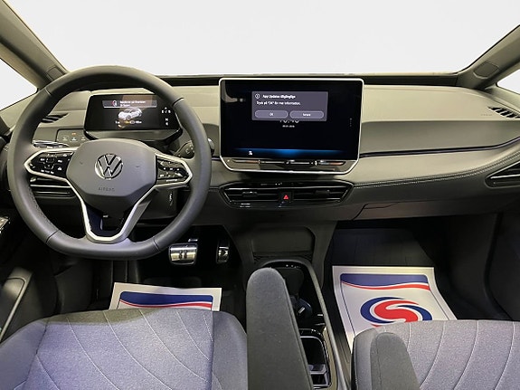 Volkswagen ID.3 10 of 15