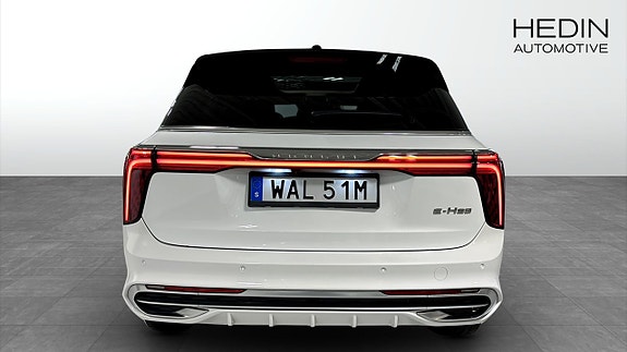 Hongqi E-HS9 7 of 13