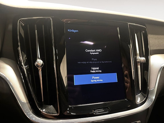 Volvo S60 20 of 26