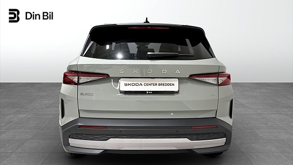 Skoda Elroq 5 of 12