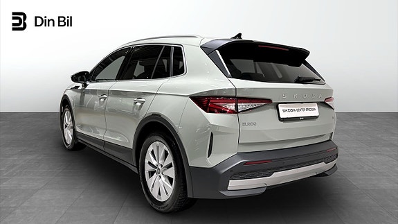 Skoda Elroq 3 of 12