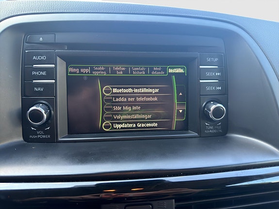 Mazda CX-5 15 of 21