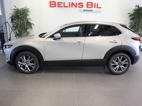 Mazda CX-30 2 of 6