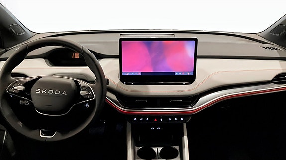 Skoda Elroq 12 of 12
