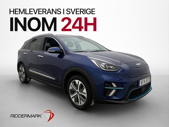Kia e-Niro 4 of 30