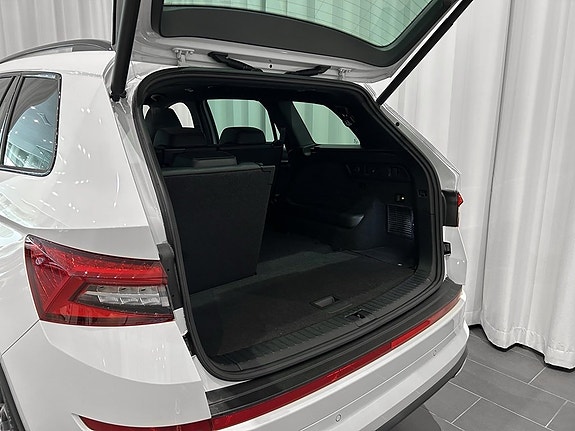 Skoda Kodiaq 4 of 19