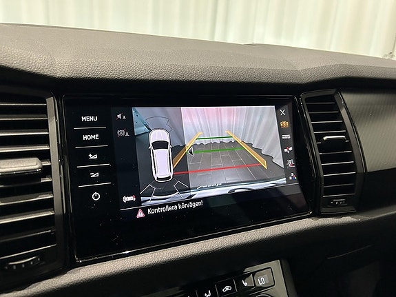Skoda Kodiaq 16 of 19