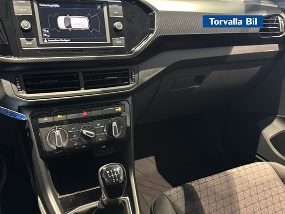 Volkswagen T-Cross 14 of 15