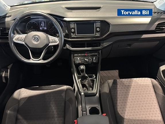 Volkswagen T-Cross 8 of 15
