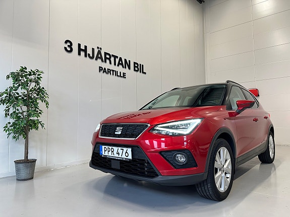 Seat Arona 8 of 25