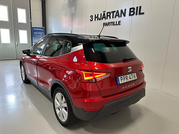 Seat Arona 7 of 25